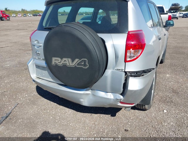 12701157 :رقم المزاد ، JTMBK33V975029604 vin ، 2007 Toyota Rav4 Base V6 مزاد بيع