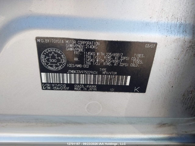 12701157 :رقم المزاد ، JTMBK33V975029604 vin ، 2007 Toyota Rav4 Base V6 مزاد بيع