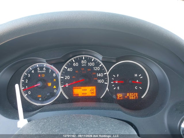 12701162 :رقم المزاد ، 1N4AL2EP6BC148951 vin ، 2011 Nissan Altima S مزاد بيع