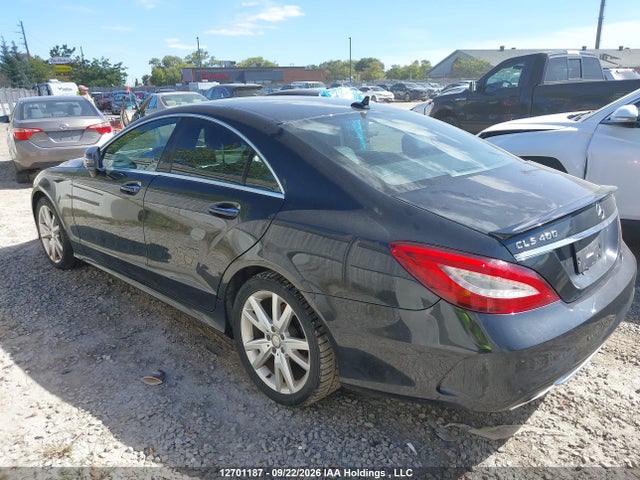 2016 Mercedes-benz Cls 400 მანქანა იყიდება აუქციონზე, vin: WDDLJ6HB2GA170826, აუქციონის ნომერი: 12701187