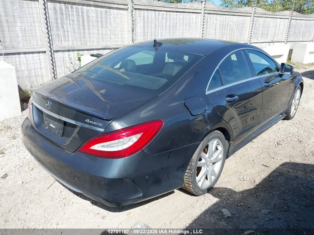 2016 Mercedes-benz Cls 400 მანქანა იყიდება აუქციონზე, vin: WDDLJ6HB2GA170826, აუქციონის ნომერი: 12701187