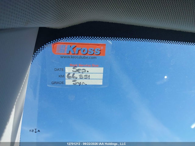 Aukcja sprzedaży 2021 Chevrolet Trailblazer Lt, vin: KL79MRSL4MB153821, numer aukcji: 12701212