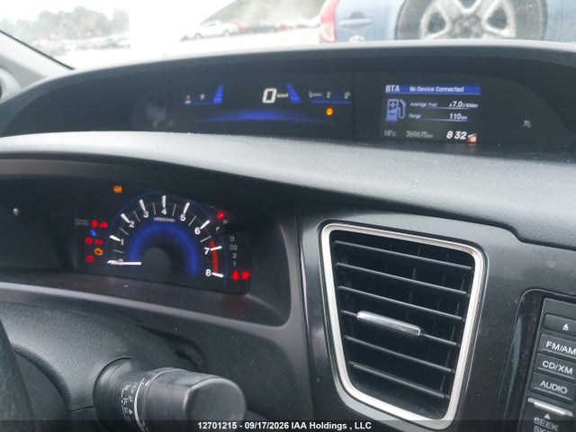 Продажа на аукционе авто 2013 Honda Civic Touring, vin: 2HGFB2F73DH110628, номер лота: 12701215