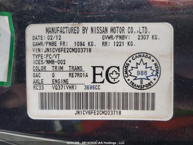 12701289 :رقم المزاد ، JN1CV6FE2CM203718 vin ، 2012 Infiniti G37 Sport مزاد بيع