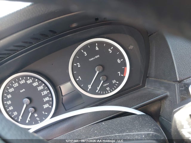 2007 Bmw 5 Series მანქანა იყიდება აუქციონზე, vin: WBANB53507CP05262, აუქციონის ნომერი: 12701301