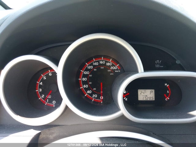 Продажа на аукционе авто 2012 Toyota Matrix Wagon, vin: 2T1KU4EE7CC782509, номер лота: 12701305
