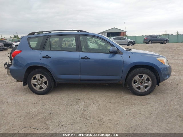 2008 Toyota Rav4 Base V6 მანქანა იყიდება აუქციონზე, vin: JTMBK33V086041278, აუქციონის ნომერი: 12701315