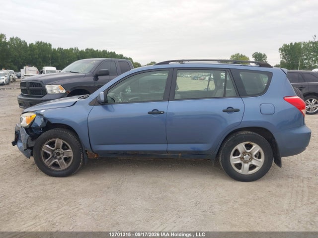 2008 Toyota Rav4 Base V6 მანქანა იყიდება აუქციონზე, vin: JTMBK33V086041278, აუქციონის ნომერი: 12701315