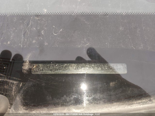 2008 Toyota Rav4 Base V6 მანქანა იყიდება აუქციონზე, vin: JTMBK33V086041278, აუქციონის ნომერი: 12701315