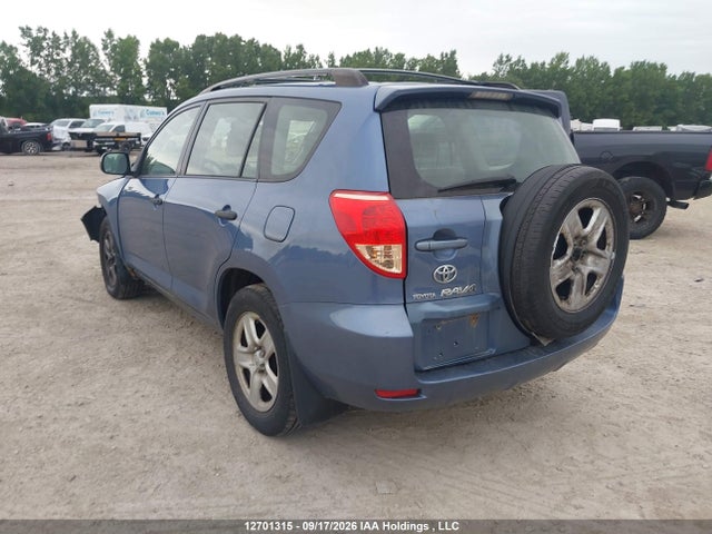 2008 Toyota Rav4 Base V6 მანქანა იყიდება აუქციონზე, vin: JTMBK33V086041278, აუქციონის ნომერი: 12701315