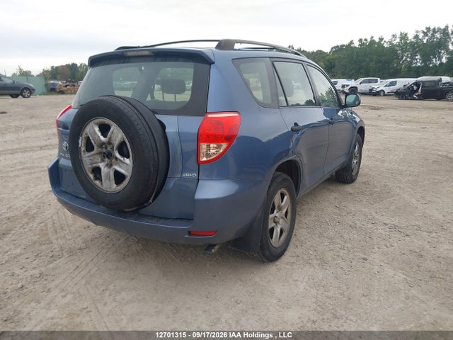 2008 Toyota Rav4 Base V6 მანქანა იყიდება აუქციონზე, vin: JTMBK33V086041278, აუქციონის ნომერი: 12701315