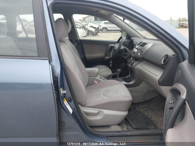 2008 Toyota Rav4 Base V6 მანქანა იყიდება აუქციონზე, vin: JTMBK33V086041278, აუქციონის ნომერი: 12701315