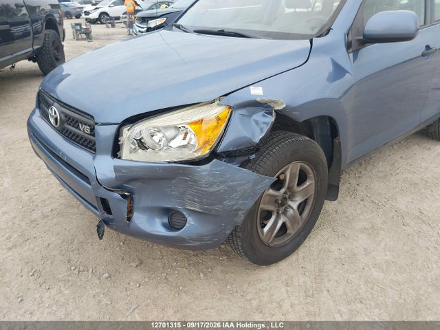 2008 Toyota Rav4 Base V6 მანქანა იყიდება აუქციონზე, vin: JTMBK33V086041278, აუქციონის ნომერი: 12701315