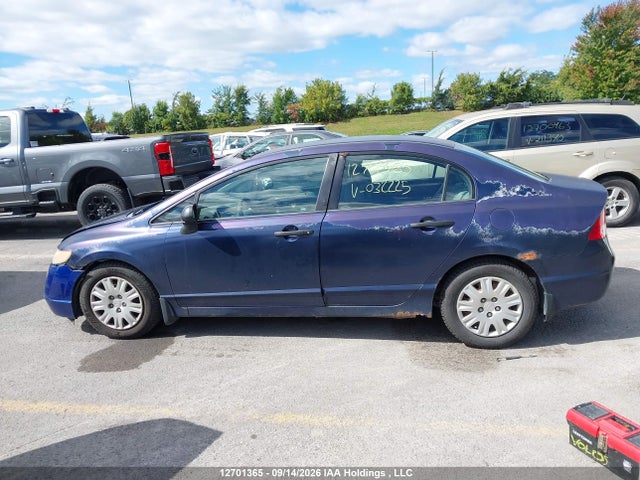 12701365 :رقم المزاد ، 2HGFA16397H032225 vin ، 2007 Honda Civic Dx-g مزاد بيع