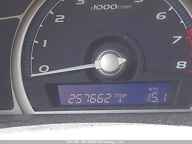 12701365 :رقم المزاد ، 2HGFA16397H032225 vin ، 2007 Honda Civic Dx-g مزاد بيع