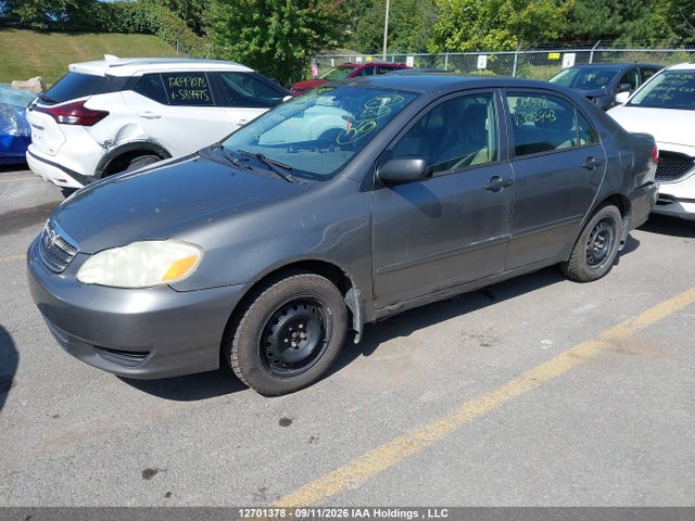Продаж на аукціоні авто 2005 Toyota Corolla Ce/le/sport, vin: 2T1BR32E95C872943, номер лоту: 12701378