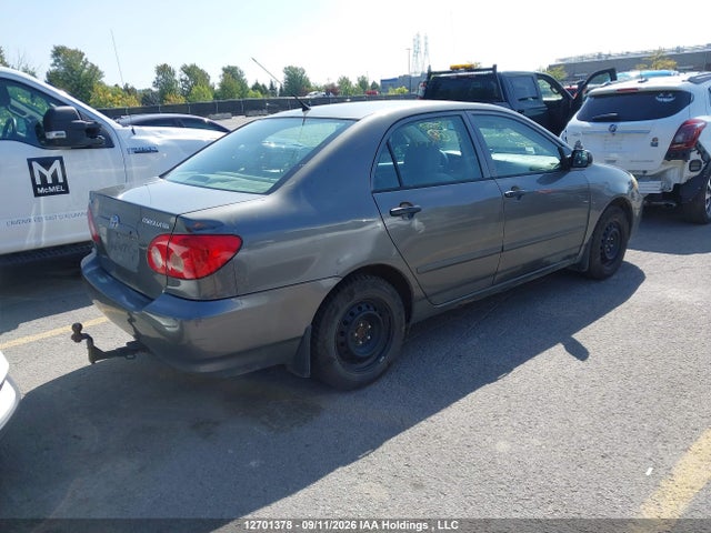 Продаж на аукціоні авто 2005 Toyota Corolla Ce/le/sport, vin: 2T1BR32E95C872943, номер лоту: 12701378