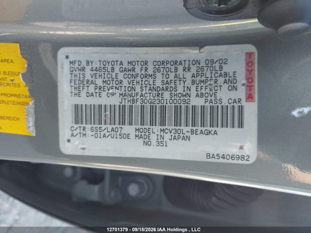 Продаж на аукціоні авто 2003 Lexus Es 300, vin: JTHBF30G230100092, номер лоту: 12701379