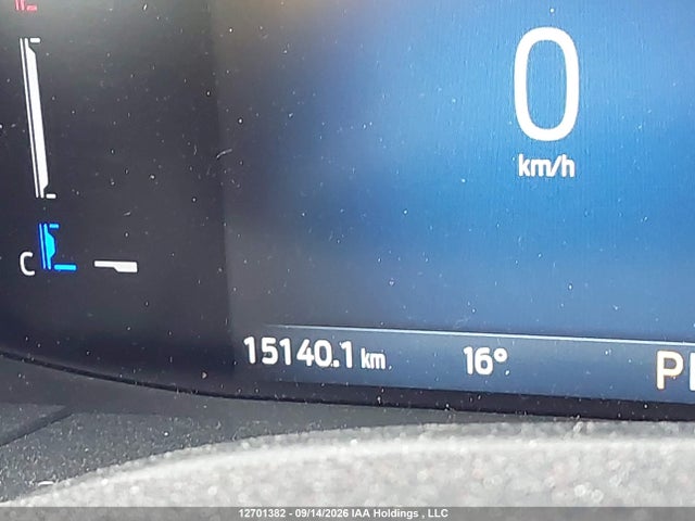 2025 Ford Escape Active მანქანა იყიდება აუქციონზე, vin: 1FMCU9GN9SUA94815, აუქციონის ნომერი: 12701382