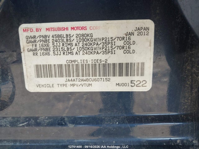 2012 Mitsubishi Outlander Es მანქანა იყიდება აუქციონზე, vin: JA4AT2AW8CU607152, აუქციონის ნომერი: 12701400