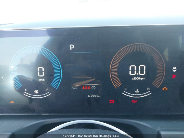 Hyundai TUCSON SEL 2025 5NMJBCDEXSH525110 Image 7