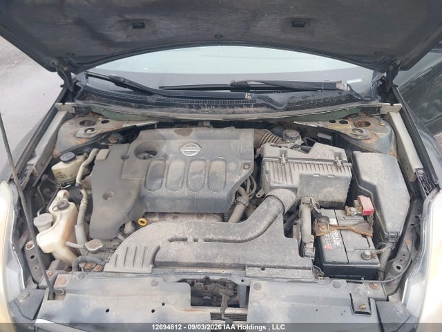 Aukcja sprzedaży 2008 Nissan Altima 2.5 S, vin: 1N4AL21E78C129614, numer aukcji: 12694812