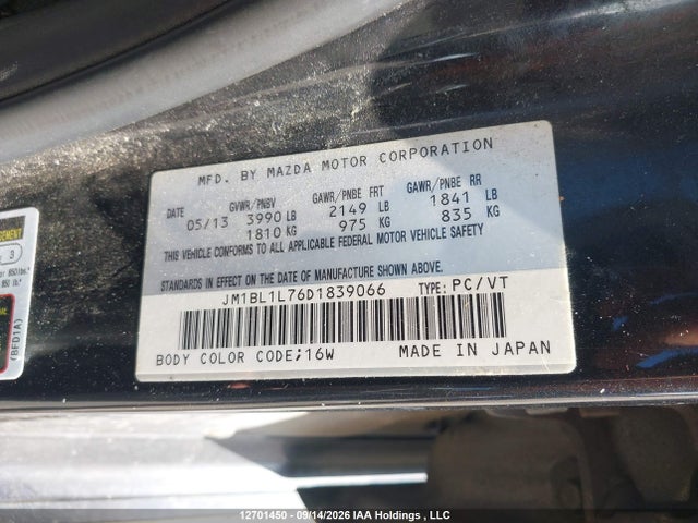 Продажа на аукционе авто 2013 Mazda 3 I, vin: JM1BL1L76D1839066, номер лота: 12701450