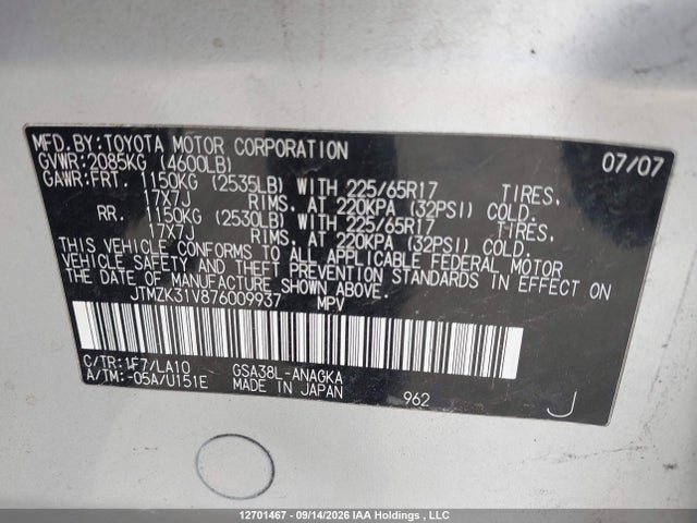 Aukcja sprzedaży 2007 Toyota Rav4 Limited V6, vin: JTMZK31V876009937, numer aukcji: 12701467