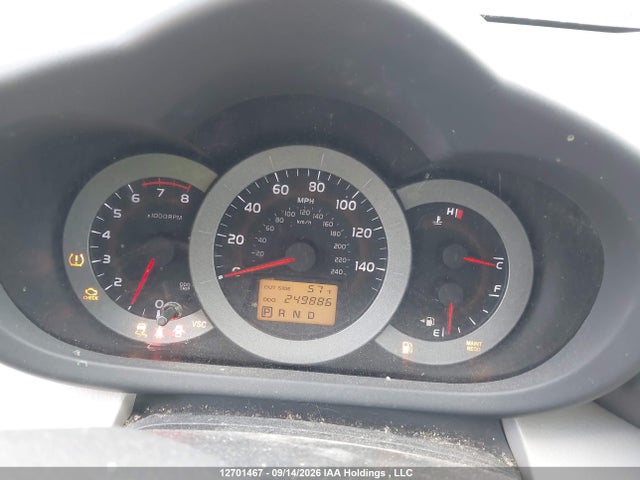 Aukcja sprzedaży 2007 Toyota Rav4 Limited V6, vin: JTMZK31V876009937, numer aukcji: 12701467
