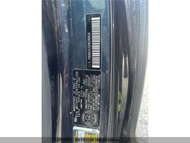 12701471 :رقم المزاد ، KNDMA5C12H6288614 vin ، 2017 Kia Sedona L مزاد بيع