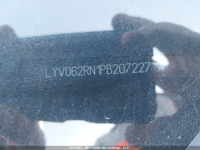 2023 Volvo Xc60 Plus მანქანა იყიდება აუქციონზე, vin: LYV062RN1PB207227, აუქციონის ნომერი: 12701481
