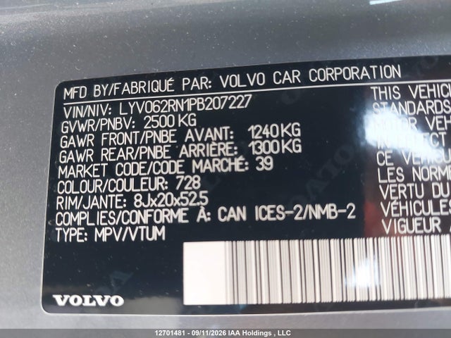 2023 Volvo Xc60 Plus მანქანა იყიდება აუქციონზე, vin: LYV062RN1PB207227, აუქციონის ნომერი: 12701481