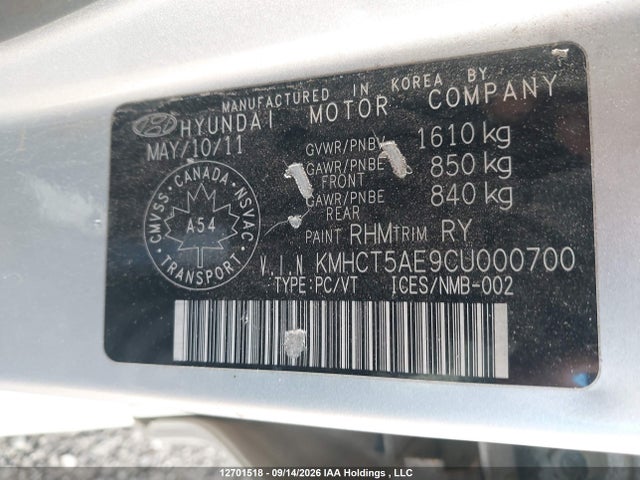 Продажа на аукционе авто 2012 Hyundai Accent Gls/gs, vin: KMHCT5AE9CU000700, номер лота: 12701518