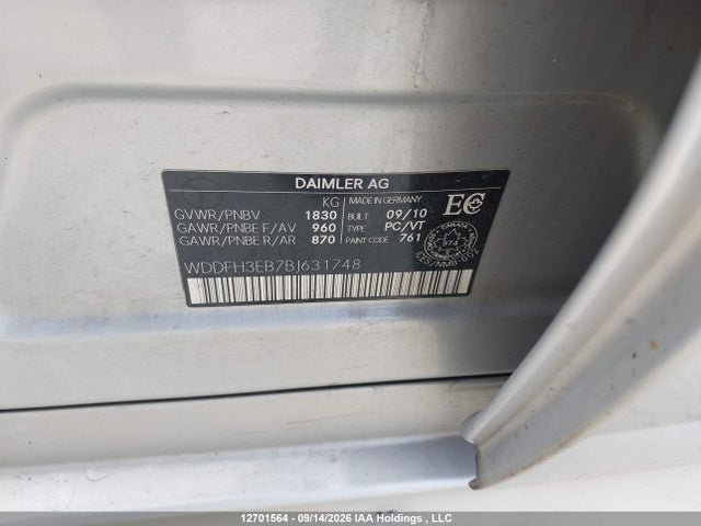 Продажа на аукционе авто 2011 Mercedes-benz B200 T, vin: WDDFH3EB7BJ631748, номер лота: 12701564