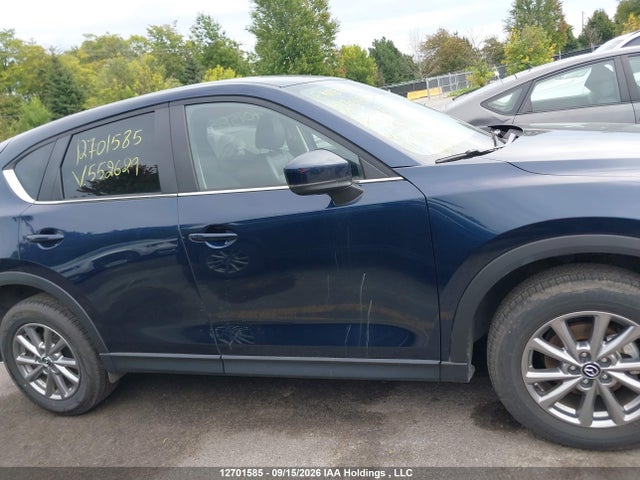 Продажа на аукционе авто 2025 Mazda Cx-5 Preferred, vin: JM3KFBCL7S0552629, номер лота: 12701585