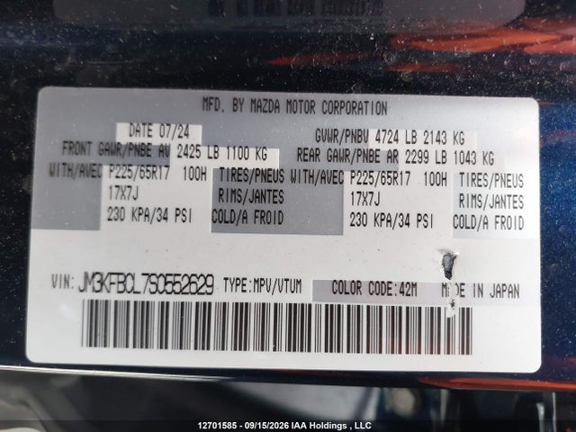 Продажа на аукционе авто 2025 Mazda Cx-5 Preferred, vin: JM3KFBCL7S0552629, номер лота: 12701585