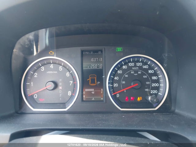 12701620 :رقم المزاد ، 5J6RE383X7L801613 vin ، 2007 Honda Cr-v Lx مزاد بيع