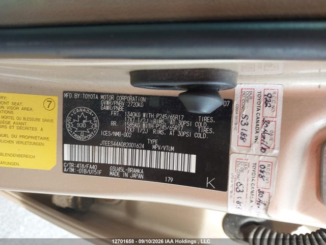 Продажа на аукционе авто 2008 Toyota Highlander V6 Sr5, vin: JTEES44A082001624, номер лота: 12701658