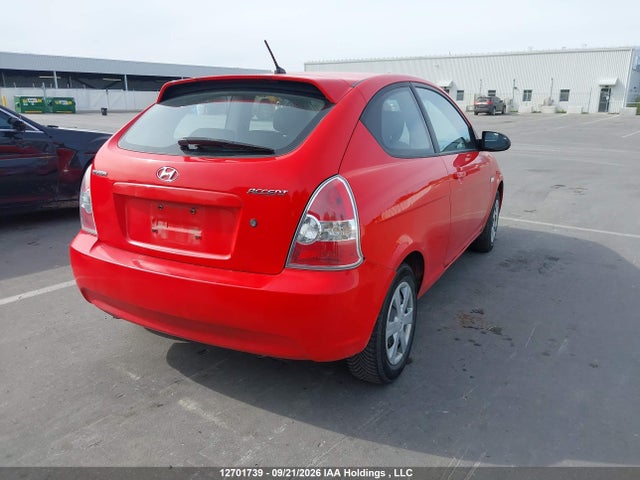 Aukcja sprzedaży 2007 Hyundai Accent Gs/sr, vin: KMHCN35C87U010728, numer aukcji: 12701739
