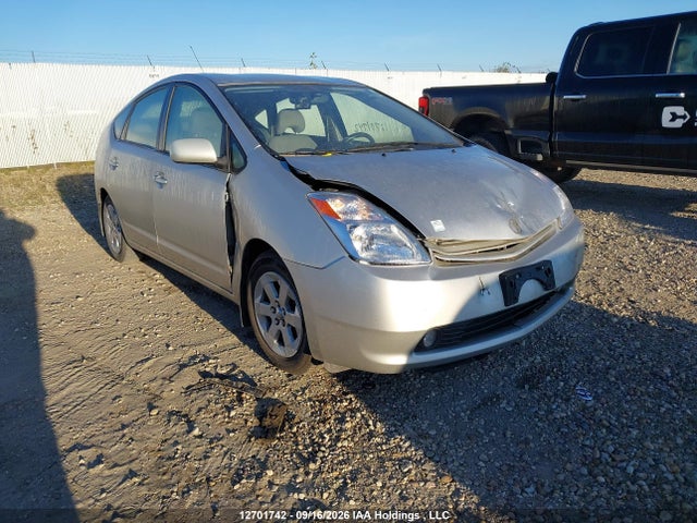 Aukcja sprzedaży 2004 Toyota Prius, vin: JTDKB20U040034351, numer aukcji: 12701742