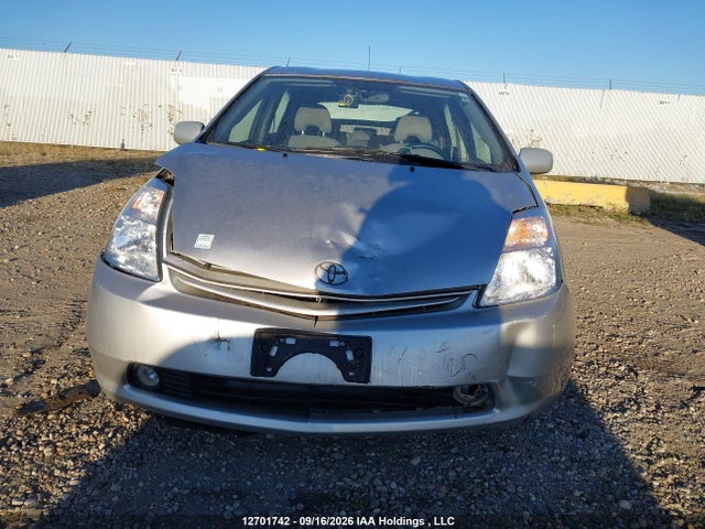 Aukcja sprzedaży 2004 Toyota Prius, vin: JTDKB20U040034351, numer aukcji: 12701742