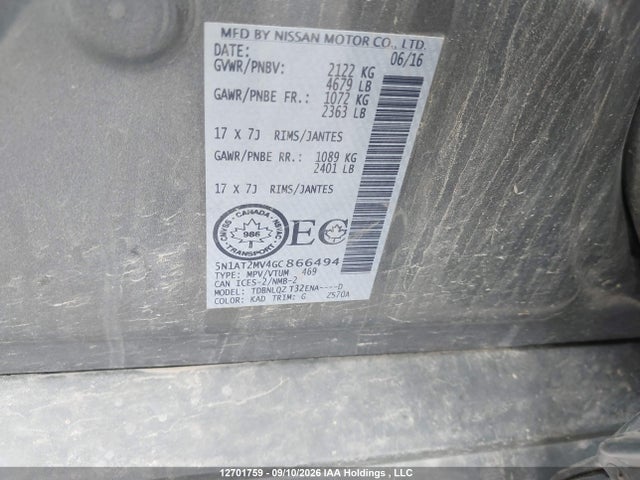 Продаж на аукціоні авто 2016 Nissan Rogue S/sl/sv, vin: 5N1AT2MV4GC866494, номер лоту: 12701759