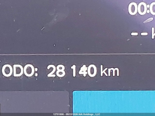 Volvo Xc60 B5 Plus Dark Theme 2024 LYVL12RL4RB741044 Image 15