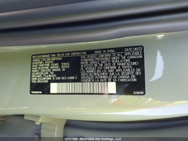 Volvo Xc60 B5 Plus Dark Theme 2024 LYVL12RL4RB741044 Image 9