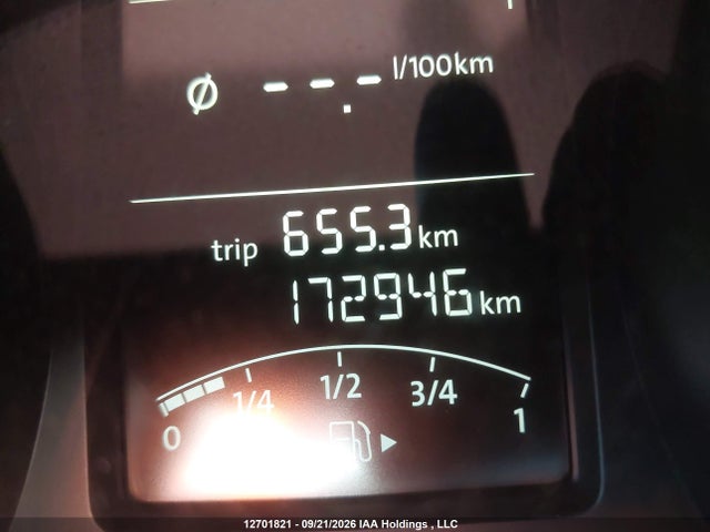 2016 Volkswagen Jetta 1.4 Tsi Trendline/1.4 Tsi Trendline+ მანქანა იყიდება აუქციონზე, vin: 3VW267AJ8GM260075, აუქციონის ნომერი: 12701821