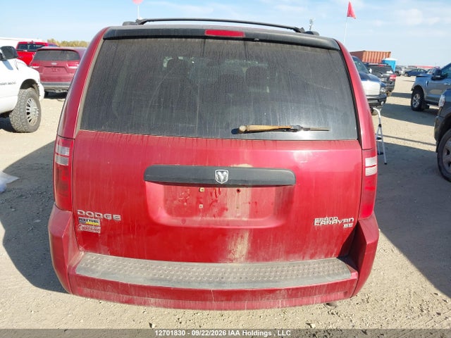 2010 Dodge Grand Caravan Se მანქანა იყიდება აუქციონზე, vin: 2D4RN4DE6AR110826, აუქციონის ნომერი: 12701830