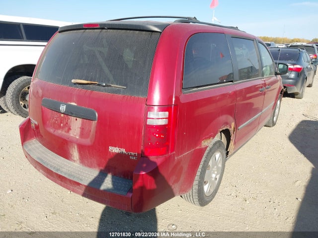 2010 Dodge Grand Caravan Se მანქანა იყიდება აუქციონზე, vin: 2D4RN4DE6AR110826, აუქციონის ნომერი: 12701830