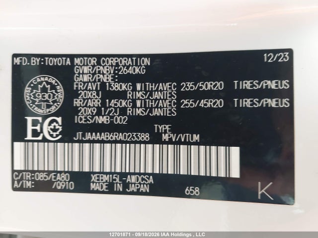 Aukcja sprzedaży 2024 Lexus Rz 450e, vin: JTJAAAAB6RA023388, numer aukcji: 12701871