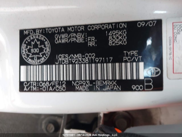 Продажа на аукционе авто 2008 Toyota Yaris, vin: JTDBT923381197117, номер лота: 12701881