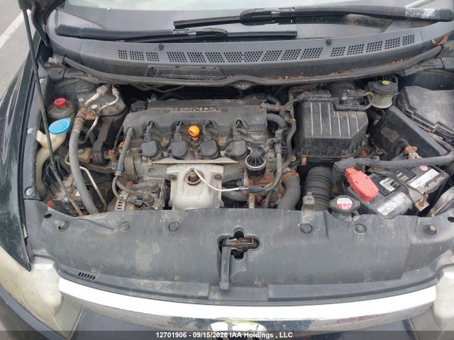 Aukcja sprzedaży 2007 Honda Civic Ex 4dr, vin: 2HGFA16817H101887, numer aukcji: 12701906